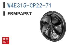 W4E315-CP22-71