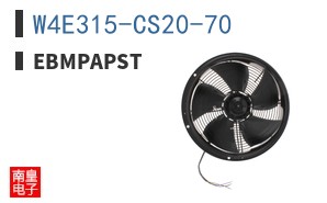 W4E315-CS20-70
