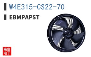 W4E315-CS22-70