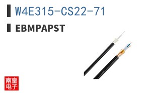 W4E315-CS22-71