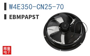 W4E350-CN25-70