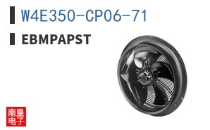 W4E350-CP06-71