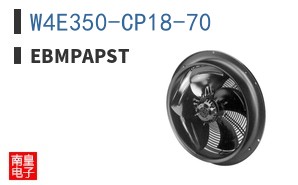 W4E350-CP18-70