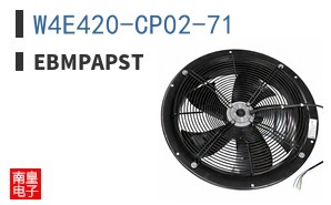 W4E420-CP02-71