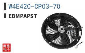 W4E420-CP03-70