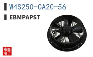 W4S250-CA20-56