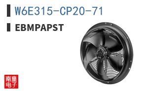 W6E315-CP20-71