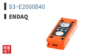S3-E2000D40