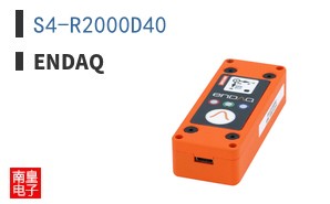 S4-R2000D40