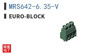 MRS642-6.35-V
