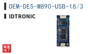 OEM-DES-M890-USB-18/3