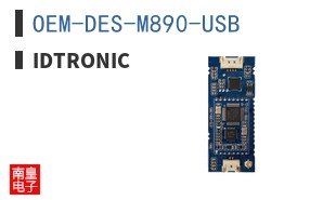 OEM-DES-M890-USB