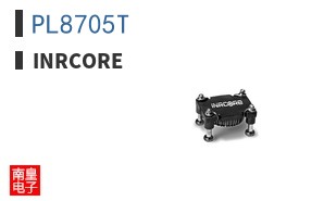 PL8705T