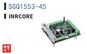 SGQ1553-45