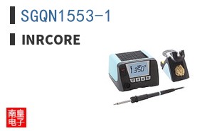 SGQN1553-1