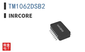 TM1062DSB2