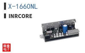 X-1660NL