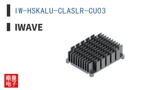 IW-HSKALU-CLASLR-CU03