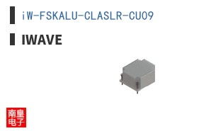 iW-FSKALU-CLASLR-CU09
