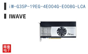 iW-G35P-19EG-4E004G-E008G-LCA