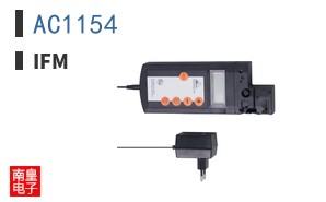 AC1154