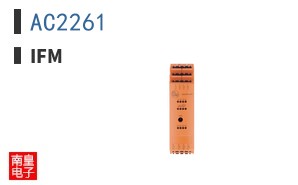 AC2261