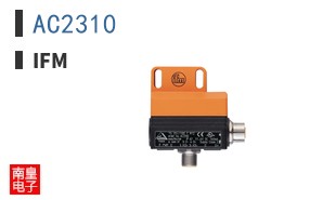 AC2310