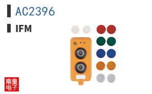 AC2396