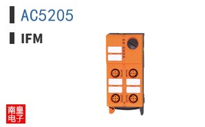 AC5205