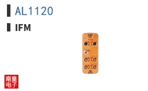 AL1120