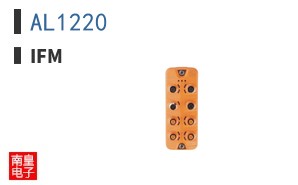 AL1220