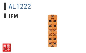 AL1222