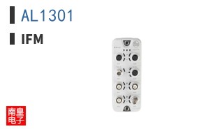 AL1301