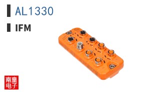 AL1330