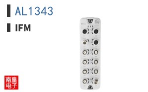 AL1343