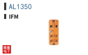 AL1350
