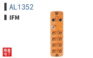 AL1352