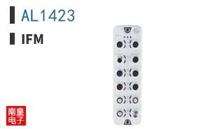 AL1423