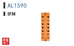 AL1590