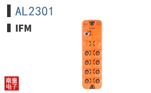 AL2301