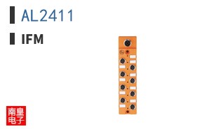 AL2411