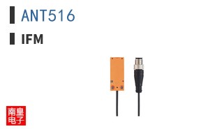 ANT516
