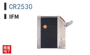 CR2530