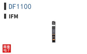 DF1100
