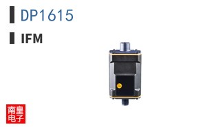 DP1615