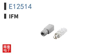 E12514