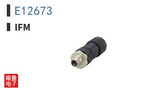 E12673