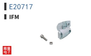 E20717