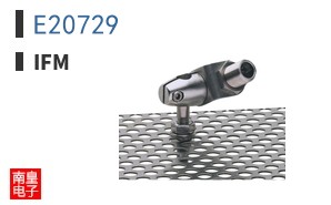 E20729