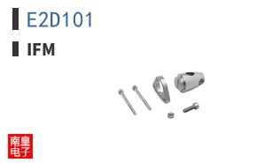 E2D101